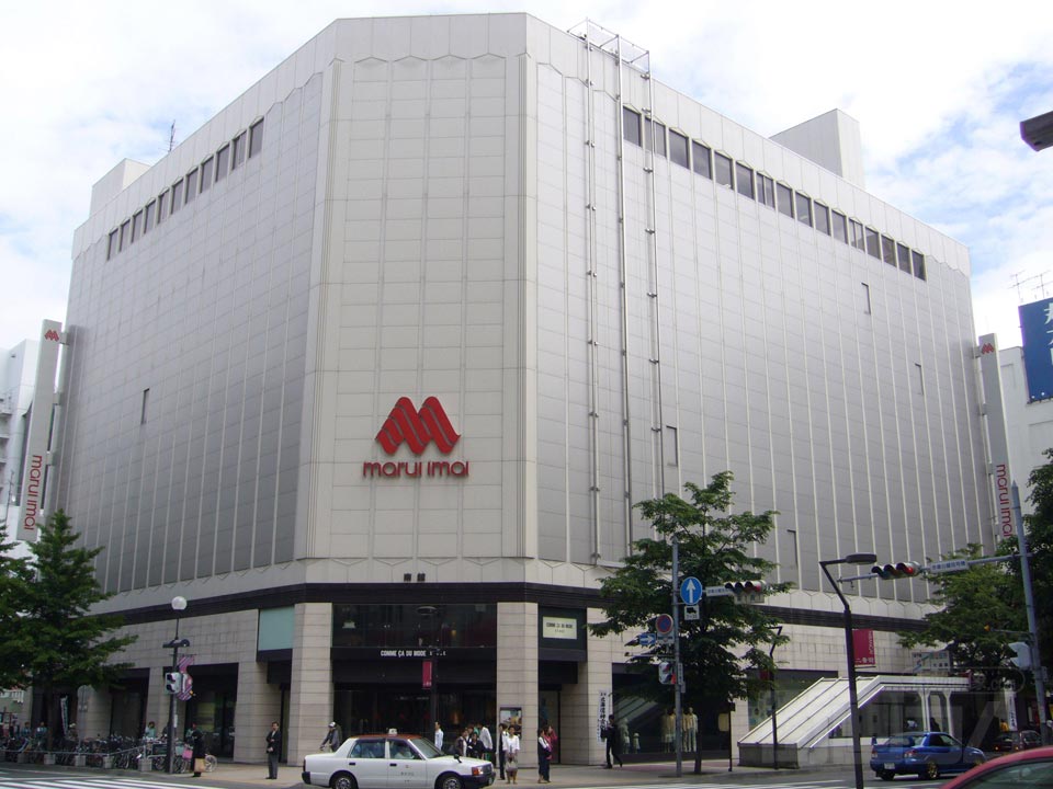 丸井今井南館