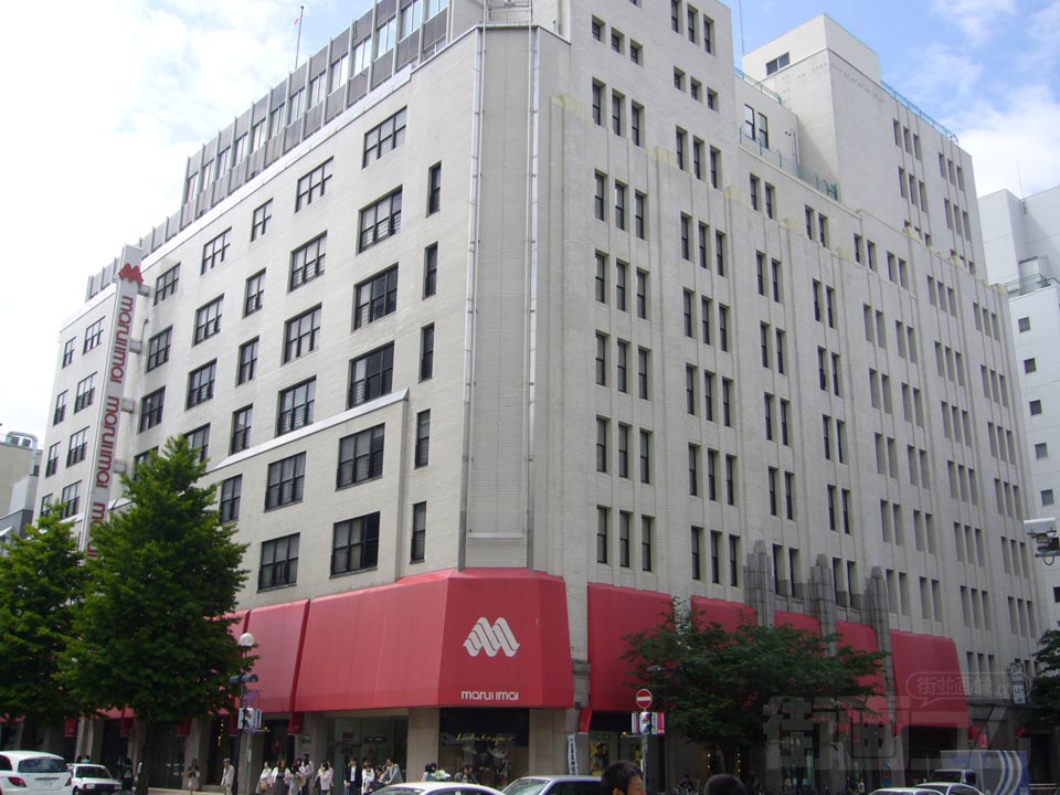 丸井今井一条館