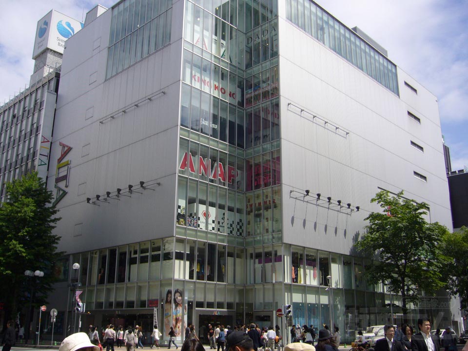 札幌アルタ