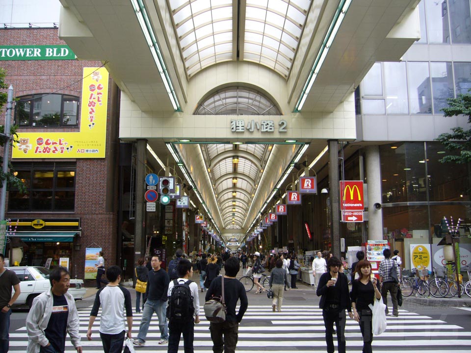狸小路