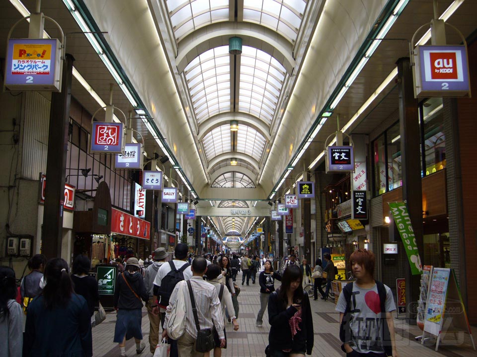 狸小路