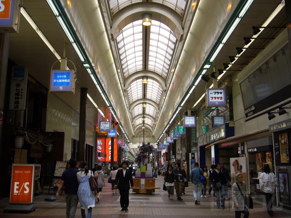 狸小路
