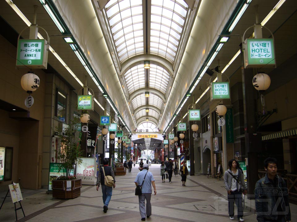 狸小路