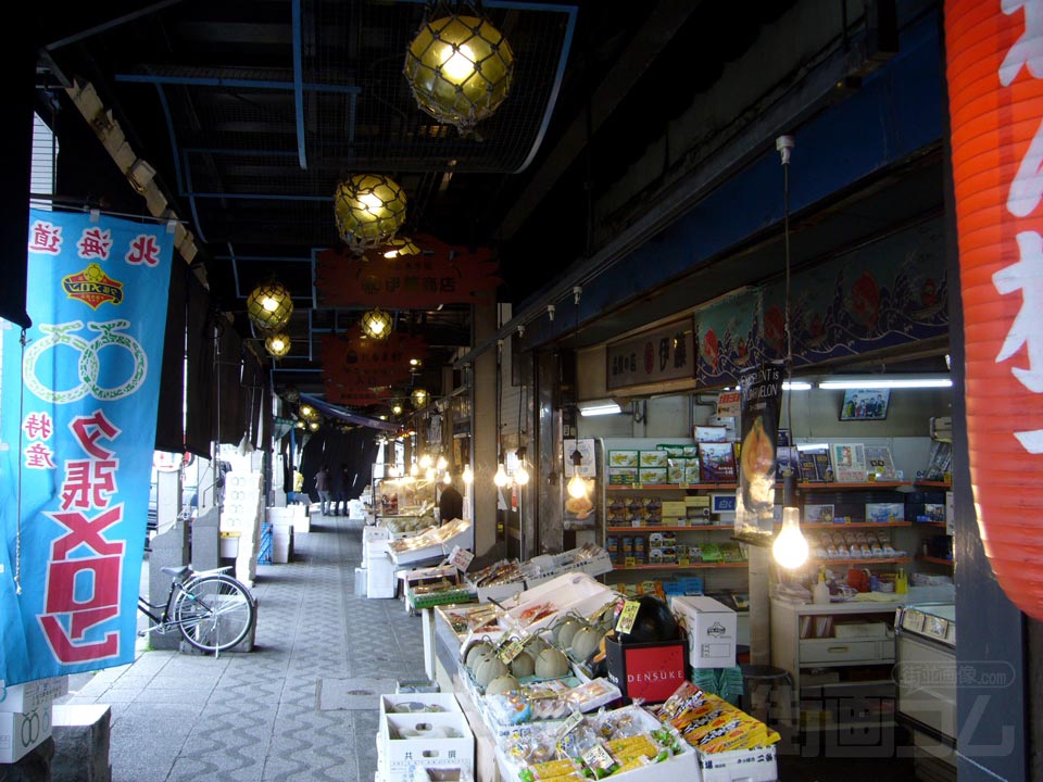 二条市場