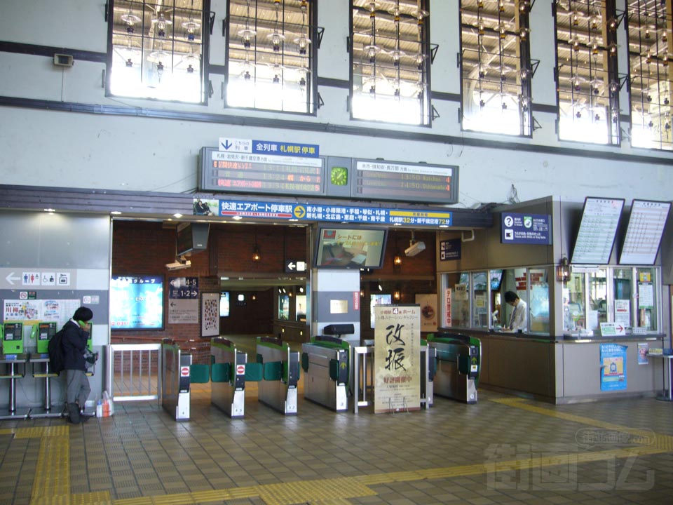 JR小樽駅