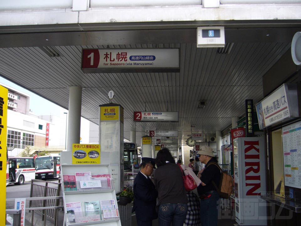 JR小樽駅前