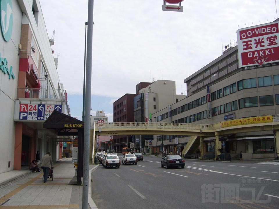 国道5号線