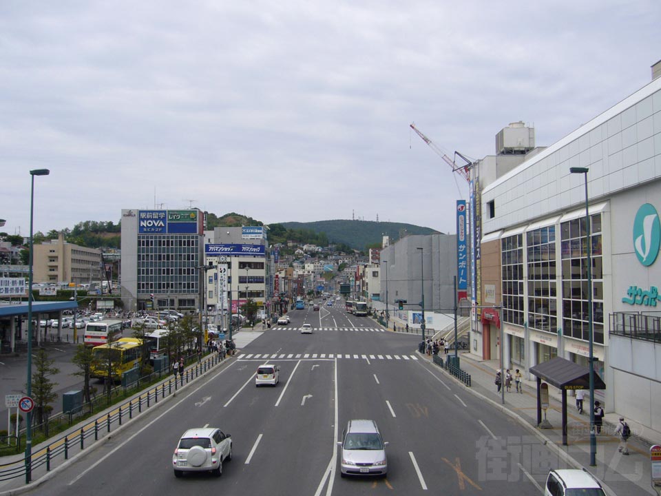 国道5号線
