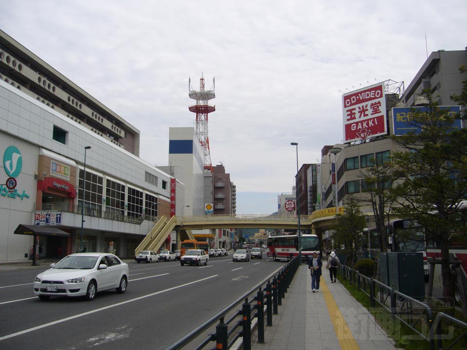 国道5号線