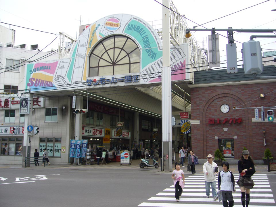 サンモール一番街