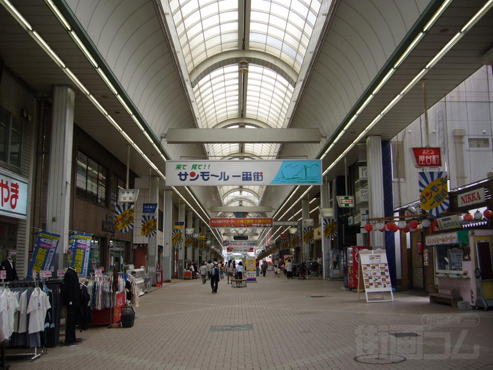 サンモール一番街