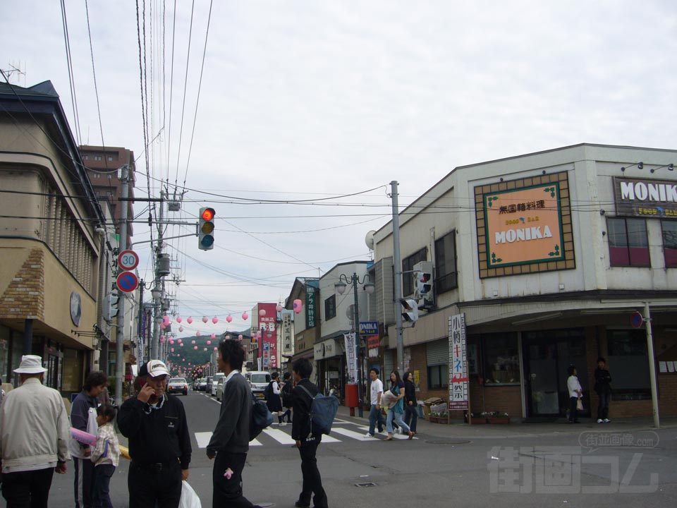 花園銀座商店街