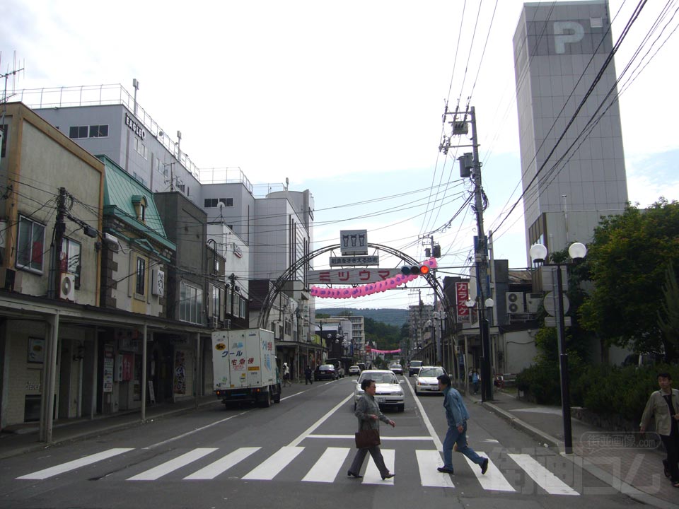 公園通り