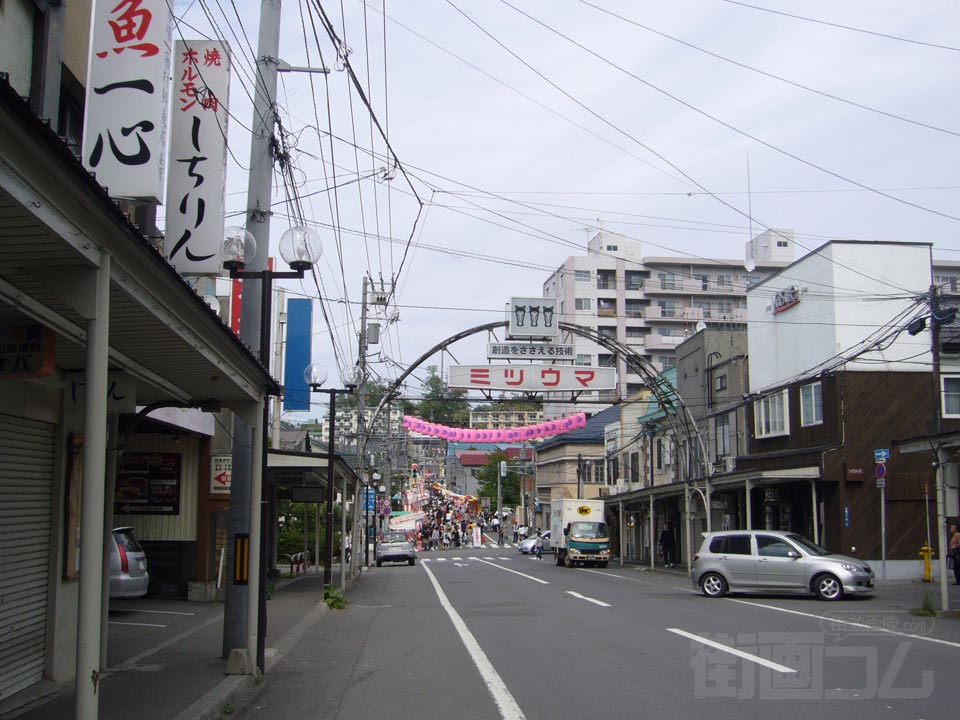 公園通り