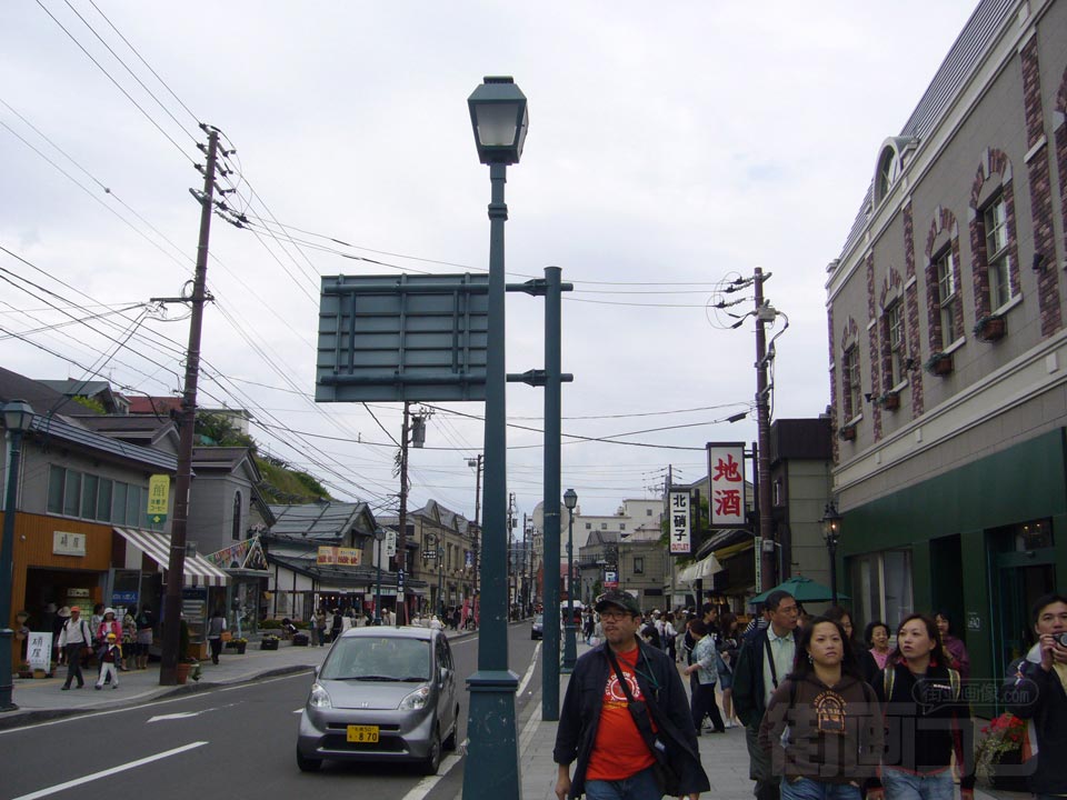 堺町本通り