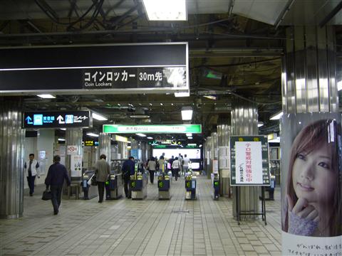 札幌市営地下鉄さっぽろ駅写真画像