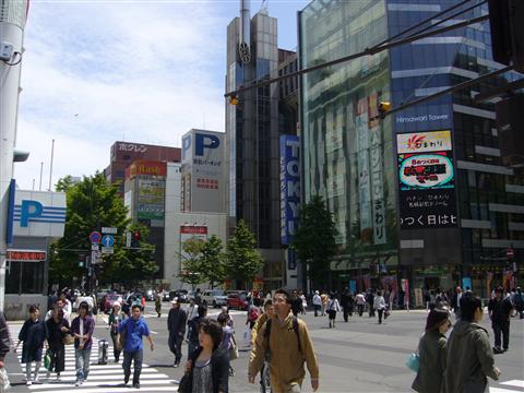 北5西3交差点写真画像