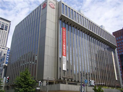 さっぽろ東急百貨店写真画像