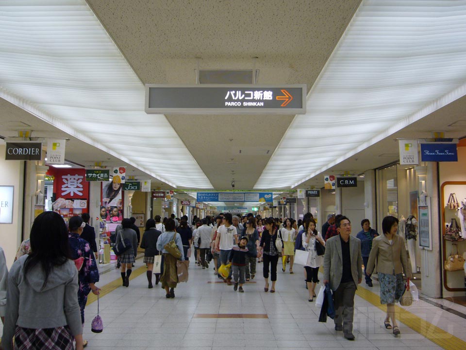 さっぽろ地下鉄ポールタウン