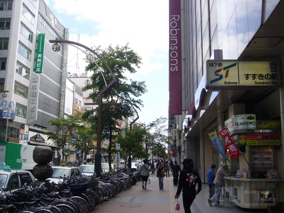 札幌駅前通り