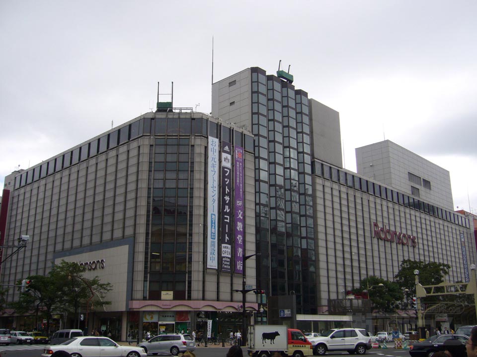 ロビンソン百貨店札幌店