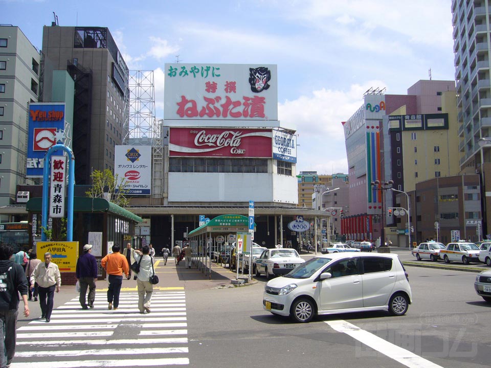 JR青森駅東口前