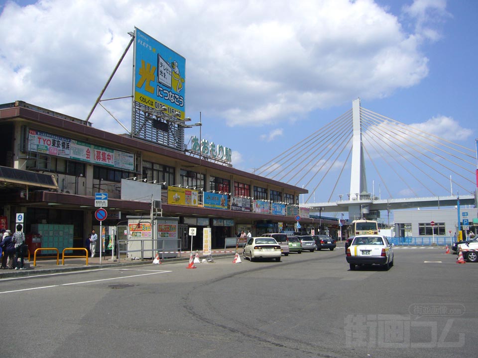 JR青森駅東口前