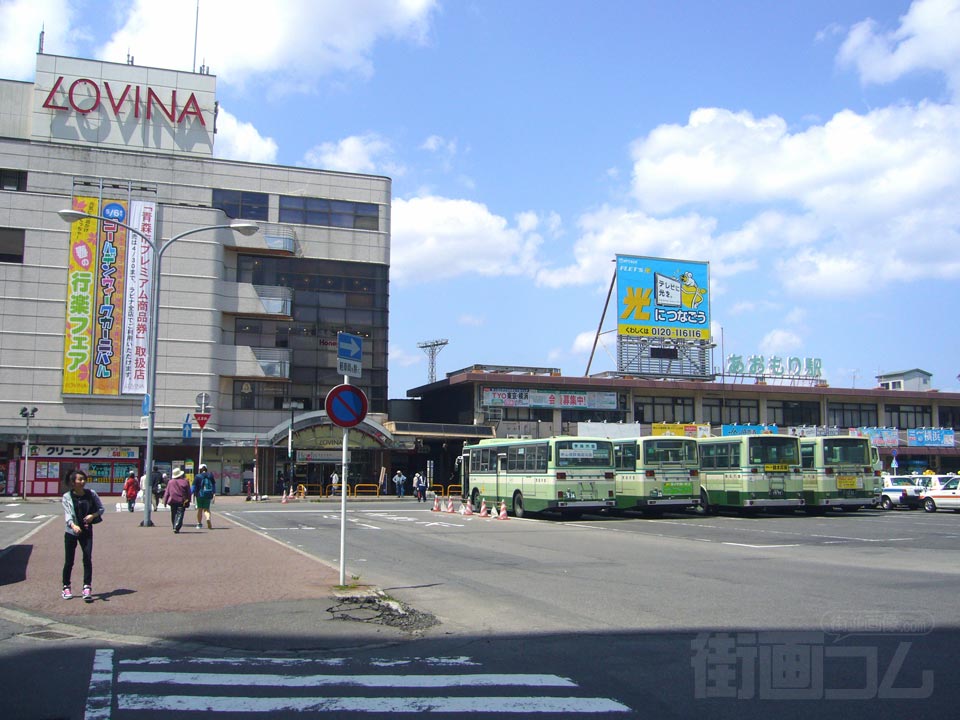 JR青森駅東口前