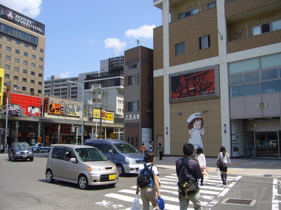 JR青森駅東口前
