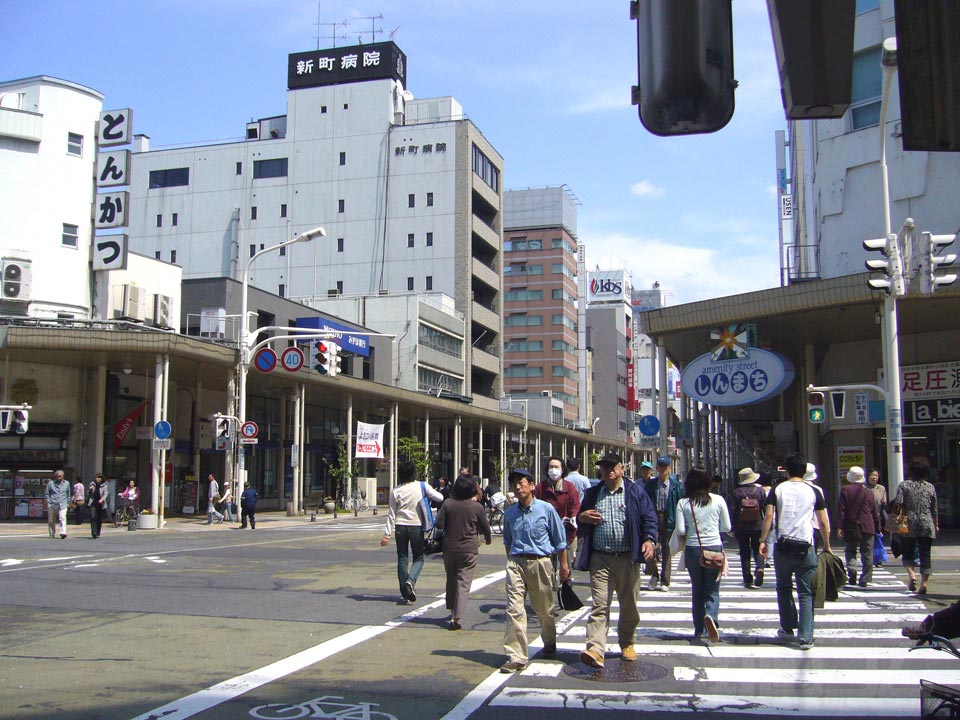 新町通り