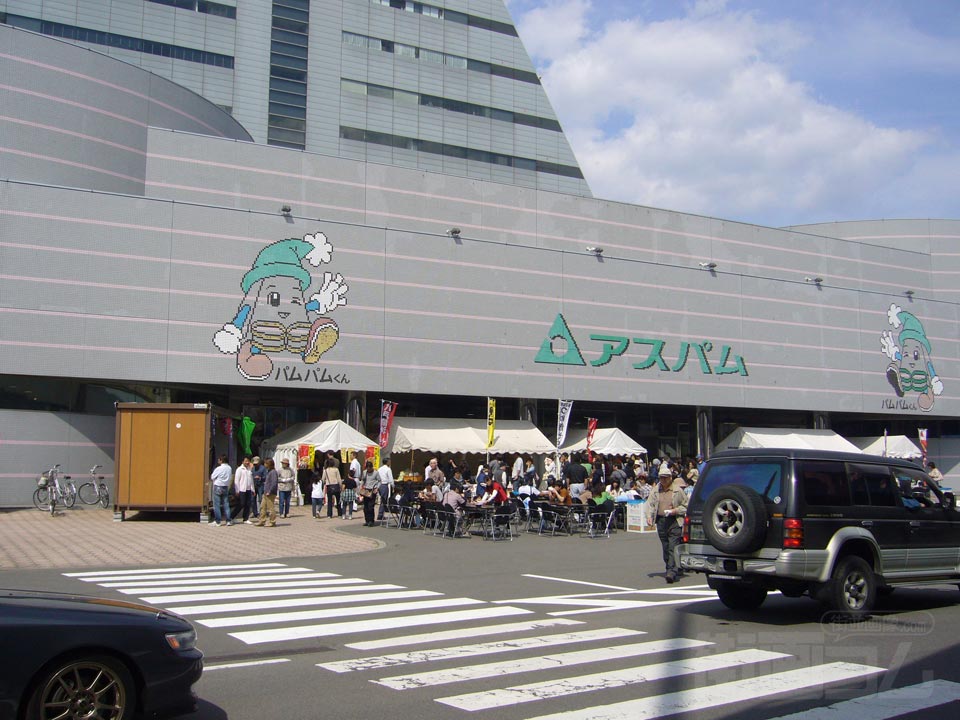 青森県観光物産館アスパム