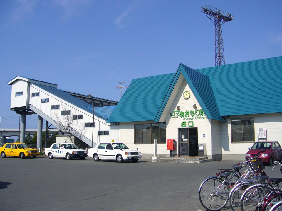 JR青森駅西口前