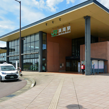 青森県青森市浪岡駅周辺