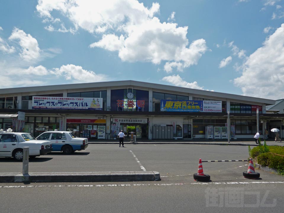 JR花巻駅前写真画像