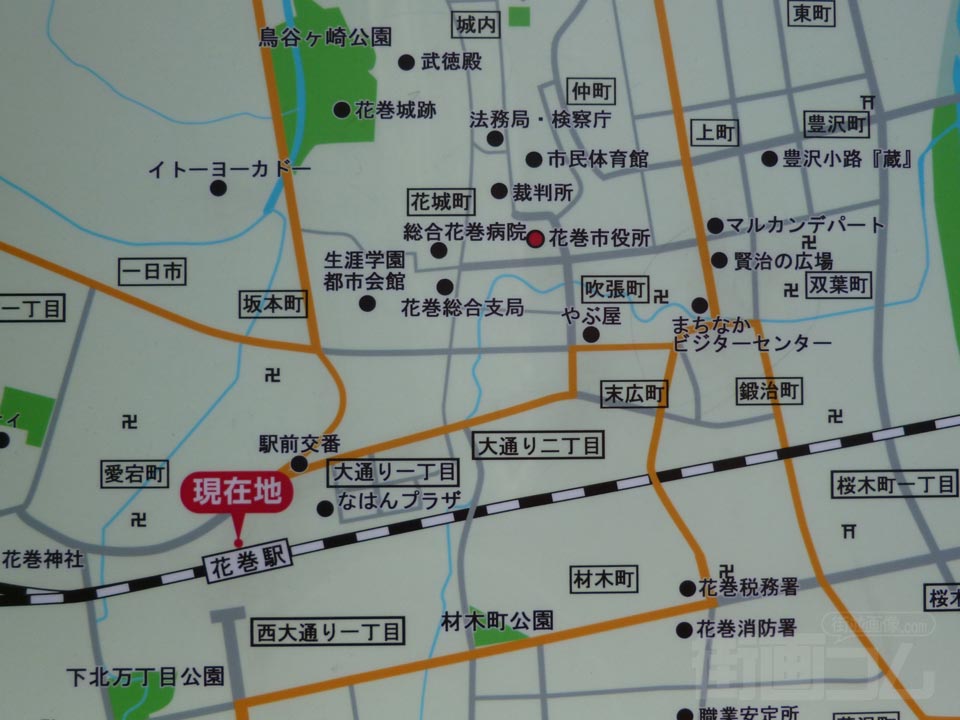 花巻駅周辺MAP写真画像
