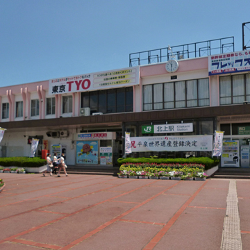 岩手県北上市北上駅前写真画像