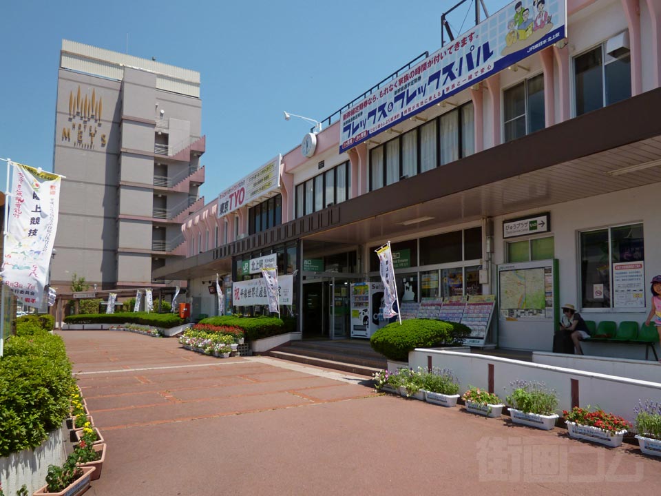 JR北上駅西口