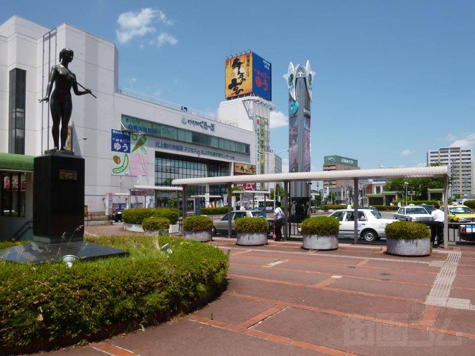 JR北上駅西口前