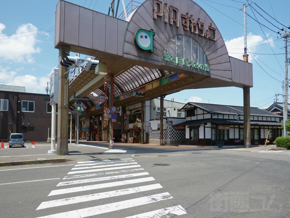 PIAすわちょう(諏訪町商店街)