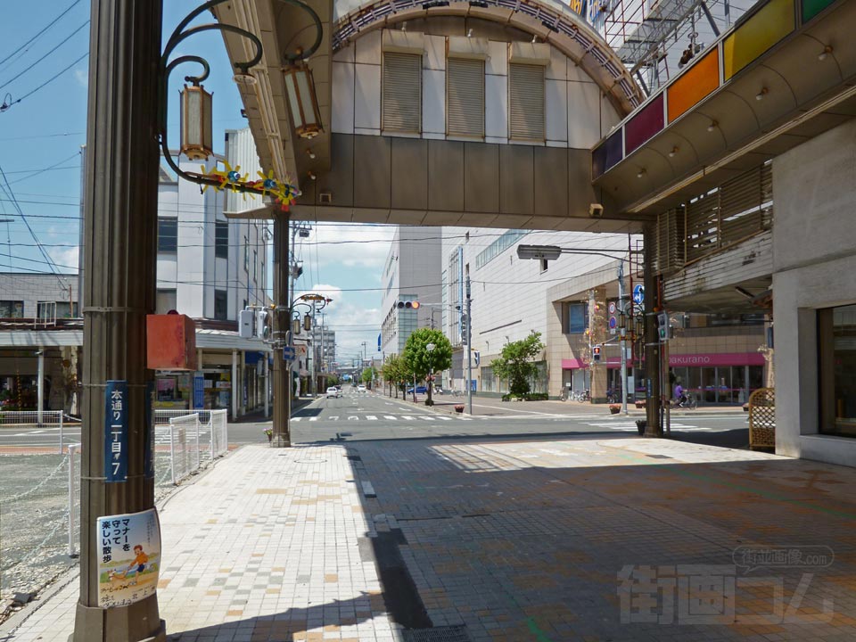 PIAすわちょう(諏訪町商店街)