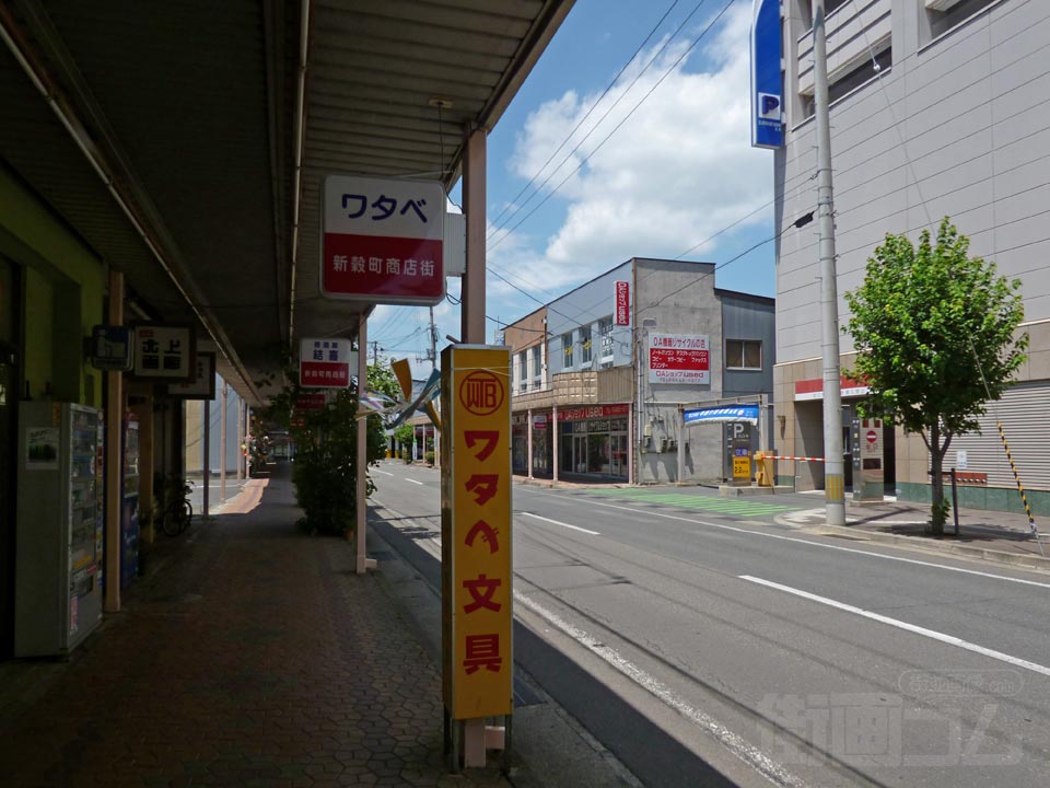 新殻町商店街