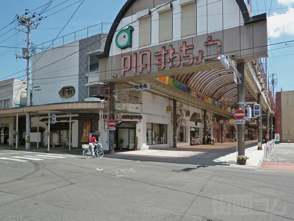 PIAすわちょう(諏訪町商店街)