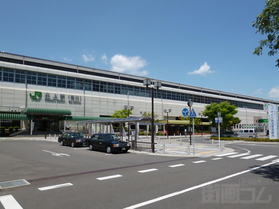 JR北上駅東口前