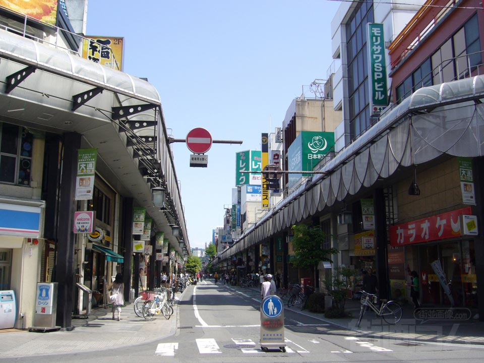 大通り商店街