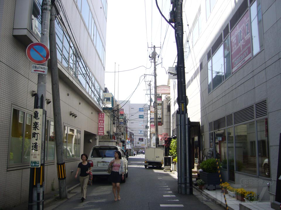 亀楽町通