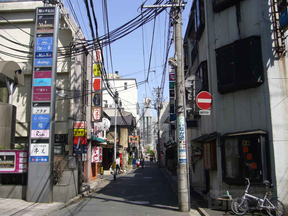 大通