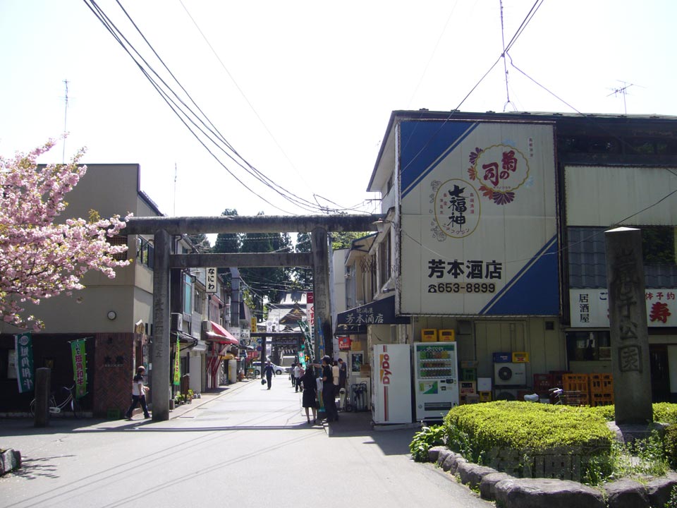 大通
