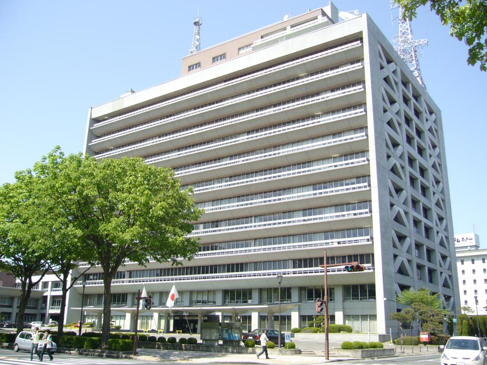 岩手県庁