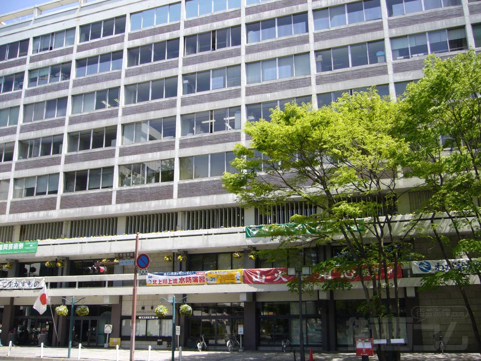 盛岡市役所
