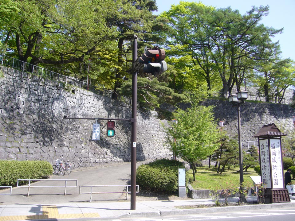 盛岡城跡公園